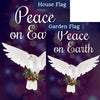 Christmas Flag Sets